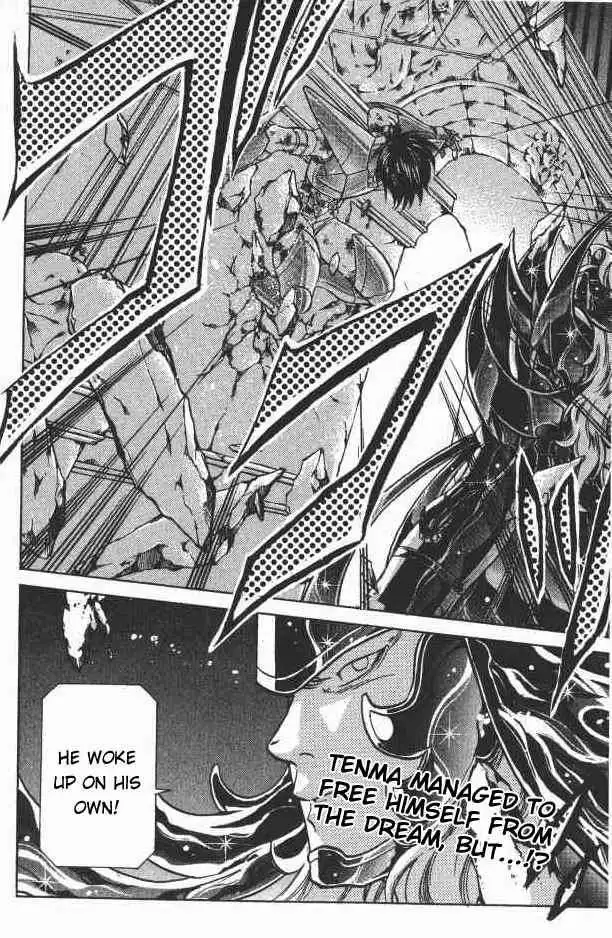 Saint Seiya - The Lost Canvas Chapter 75 19